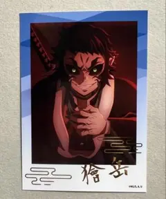 鬼滅の刃 箔押しブロマイド 無限城ver 獪岳