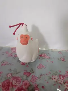 干支 申 猿 置物 陶器製 縁起物