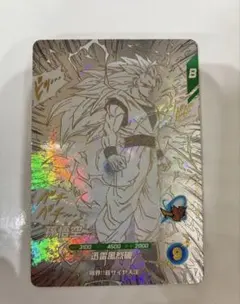 24時間発送 ドラゴンボールスーパーダイバーズ アドバンスパック40th