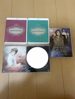 二十五、二十一 2521 監督版Blu-ray ブルーレイ 韓国 ドラマ 監督版