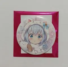 2025年最新】チノ 缶バッジの人気アイテム - メルカリ