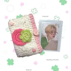 Item thumbnail for item efde207f-78e0-472b-895a-c4fdffe4a741