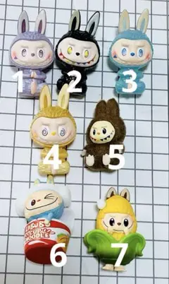 【1個600円】Labubu らぶぶ ラブブ フィギュア ミニフィギュア