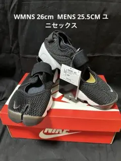 ◎新品未使用　WMNS NIKE AIR RIFT BR 26cm