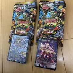 ドキドキつよいデッキ マルル ドラゴン娘 メアリージェニー - メルカリ