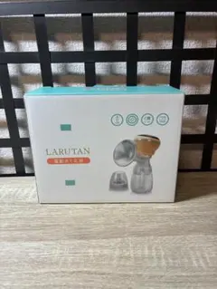 Item thumbnail for item 9251ba81-ae83-4d5c-8171-a013787d1b0f