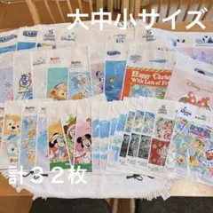 ディズニーショップ袋 大中小３２枚セット　ランド、シー、ショッパー
