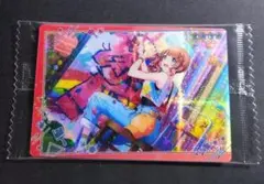 プロセカ 望月穂波 №18 プロジェクトセカイ カラフルステージ！ウエハース10