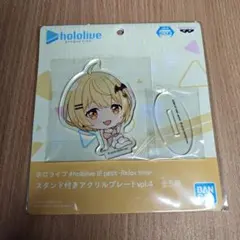 夜空メル | Doorzo专业日淘代购代拍服务 | 第1页