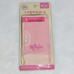 Item thumbnail for item c44c8762-963f-4384-b5de-83c64c993be8