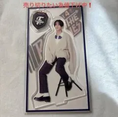 2025年最新】八木勇征 アクリルスタンドの人気アイテム - メルカリ
