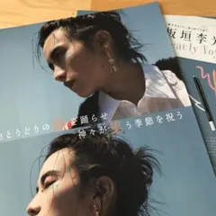 Aya様 リクエスト 3点 まとめ商品