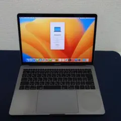 225）MacBook Pro 2017　13インチ　/128GB/8GB/i5