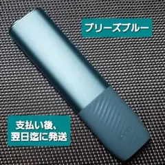 9638 iqosイルマiワン アイコスイルマiワン アイコスイルマアイワン