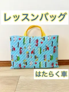 Item thumbnail for item 6e448a67-2a42-45d9-b35c-83447a38ef03