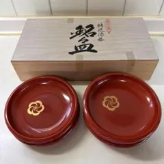 特選漆器　赤が美しい銘々皿、未使用5枚
