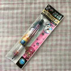 2026年最新】クルトガ ワンピースの人気アイテム - メルカリ