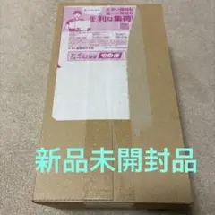 【新品未開封】 スペシャルBOX ポケモンセンタートウホク　シュリンク付き