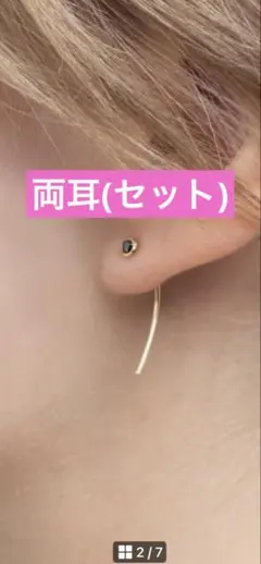 2025年最新】HIROTAKA レディース ピアス(両耳用)の人気アイテム