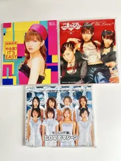 乃木坂46」特集掲載雑誌&ムック3冊セット【ケース割れの未使用CD