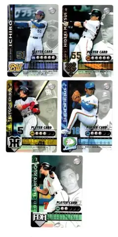 2025年最新】松坂の人気アイテム - メルカリ