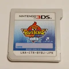 △妖怪ウォッチバスターズ 白犬隊 月兎組 3DSソフト 送料無料 匿名配送
