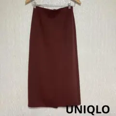 UNIQLO レディース　ロング　タイト　スカート　ストレッチ　スリットMサイズ