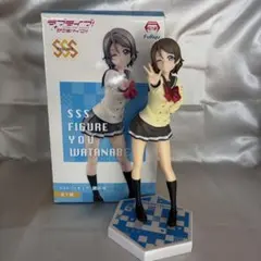 【ラブライブ】SSS FIGURE YOU WATANABE フィギュア 渡辺曜