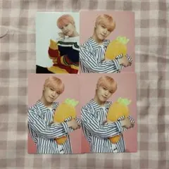 SEVENTEEN ディノ トレカ ideal cut にんじん