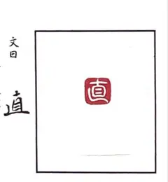 Item thumbnail for item 6c63aacc-54e9-4940-b263-a8b11a905a86