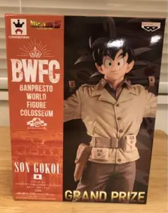 箱美品！【 新品・未開封・国内正規品 】造形天下一武道会 アーミー悟空