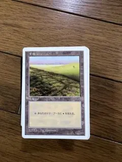 Item thumbnail for item 552dc91e-fa1b-4bc3-a2b0-e7e2856a1de0