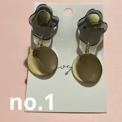 ハンドメイドイヤリング