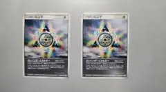 [激レア❗️]δレインボーエネルギー　プロモ 2025年最新】δレインボーエネルギーの人気アイテム - メルカリ