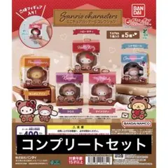 haru様 リクエスト 2点 まとめ商品