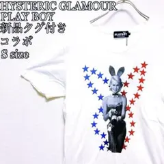 【新品タグ付き】ヒステリックグラマー　プレイボーイ　コラボ　ヒスガール　Tシャツ