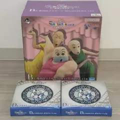 一番くじ 劇場版クレヨンしんちゃん vol.2 名作シネマズ まとめ売り