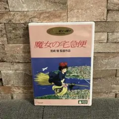 もっぴー様 リクエスト 2点 まとめ商品