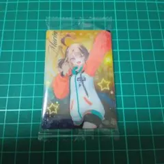 Item thumbnail for item fc4a0a5c-0631-4b25-bf2e-e72871b0a461