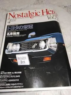 Item thumbnail for item 7805e09b-d837-4d93-8506-105346775fdf