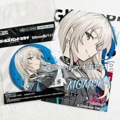 2025年最新】ガールズバンドクライ 缶バッジ 桃香の人気アイテム