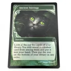 2025年最新】古きものの活性 foilの人気アイテム - メルカリ