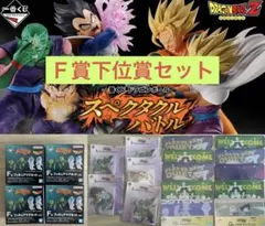 2026年最新】一番くじ 下位賞 ドラゴンボールの人気アイテム - メルカリ