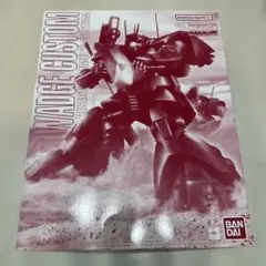 2026年最新】ドワッジ mgの人気アイテム - メルカリ