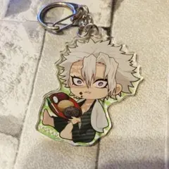 レア　‼️ 鬼滅の刃　ぎゅぎゅっとアクリルキーホルダー不死川実弥おはぎ好物キャラ
