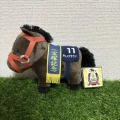 2025年最新】サトノクラウン サラブレッドコレクションの人気アイテム