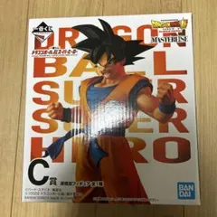一番くじ　ドラゴンボール超　スーパーヒーロー C賞　孫悟空