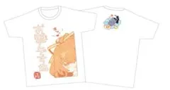 2026年最新】ノラと皇女と野良猫ハート tシャツの人気アイテム - メルカリ