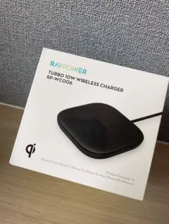 iPhone  10Wワイヤレス充電器 RP-WC006