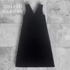 BEAUTY&YOUTH ジャンパースカート ブラック 2WAY S Vネック